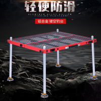 钓台向向锦鲤可折叠铝合金碳素深水大钓鱼台邓刚同款镂空钓台