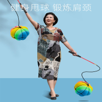 老人健身球向向锦鲤手甩甩球儿童玩具发光南瓜球中老年人摔摔弹力跳跳球闪