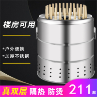烤肉室内可用闪电客家用户外烧烤炉木炭烤架圆形吊炉焖烤炉