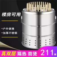 烤肉室内可用闪电客家用户外烧烤炉木炭烤架圆形吊炉焖烤炉