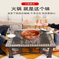 烧烤桌户外庭院方形烧烤炉闪电客木炭火盆取暖家用室内碳烤炭火炉烧烤架