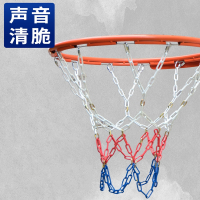 金属篮球网闪电客铁链加粗耐用型铁篮网篮球网兜铁网篮球框网不锈钢篮网