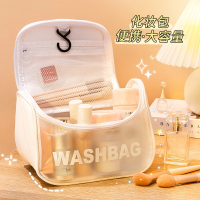 化妆包闪电客女便携大容量透明洗漱包小号旅行品护肤收纳袋