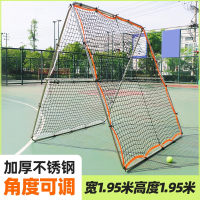 网球训练墙训练器向向锦鲤反弹网单人打回弹网球网球训练器反弹网