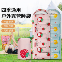 晓萧睡袋大人加厚防寒冬季成人单人户外露营四季通用款帐篷被子