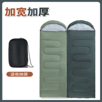 睡袋闪电客成人冬季加厚防寒四季通用款大人户外露营被子办公室午休睡袋