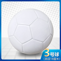 纯白色签名广告足球向向锦鲤diy涂鸦彩绘足球儿童成人绘画足球量大可定制