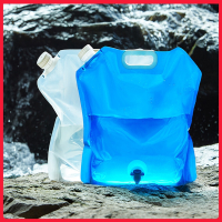 户外水袋闪电客便携折叠大容量软体水囊露营登山徒步运动车载塑料储水袋