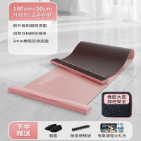 FED滑行垫健身家用室内滑行板滑冰训练滑雪毯查姆垫运动器材