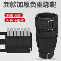 沙袋绑腿全套负重装备闪电客跑步训练运动背心学生绑手环腿部运动沙包男