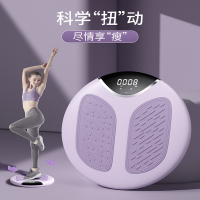 扭腰盘向向锦鲤健身家用按摩跳舞转盘运动女扭腰机