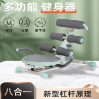 多功能仰卧板收腹机向向锦鲤仰卧起坐辅助器健身器材家用懒人运动自动腹肌