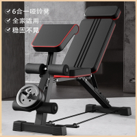 仰卧起坐辅助器向向锦鲤哑铃凳折叠健身椅卧推凳多功能锻炼板家用健身器材