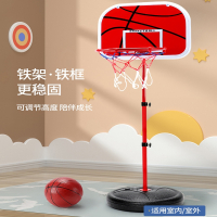 儿童篮球框投篮架向向锦鲤室内家用可移动户外益智球类玩具小男孩升降