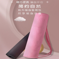 帆布瑜伽包向向锦鲤瑜伽垫套袋子套袋收纳袋瑜伽袋收纳包背包背袋外套