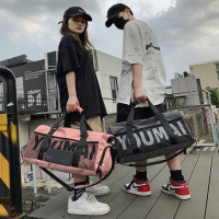 潮牌斜挎健身包向向锦鲤干湿分离游泳背包运动包女训练包男手提旅行包