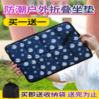 户外可折叠防潮垫闪电客便携坐垫单人登山泡沫地垫公交车隔凉野餐垫