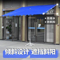 商铺遮阳伞闪电客门面门市防晒伞斜坡伞大户外摆摊商用雨伞斜伞太阳伞