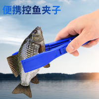 路亚钳向向锦鲤钓鱼夹抓鱼钳抓鱼器控鱼器取鱼器夹鱼器鱼夹子塑料夹子
