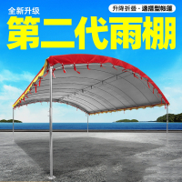 彩棚酒席帐篷闪电客农村婚庆喜棚家用大棚摆摊遮阳雨棚红白喜事流动围布