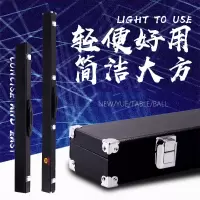 台球杆杆桶闪电客34杆筒杆袋杆包12九球台球杆盒杆箱4孔用品配件