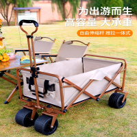 露营推车闪电客可折叠户外小推车野餐车营地拖车行李拉杆车买菜车桌板