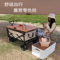 露营推车闪电客野营拖车折叠小拖车便携营地车野餐车野外户外露营车