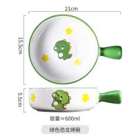 赠品评价截图后联系客服领取 陶瓷泡面碗颜色随机一个