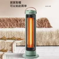 奥克斯(AUX)小太阳取暖器家用省电暖器烤火炉小型电热扇电暖气