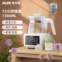 奥克斯(AUX)恒温水壶婴儿调奶器冲奶泡奶热奶暖奶保温奶家用智能全自动 静雅白记忆功能 ACN-3841A1