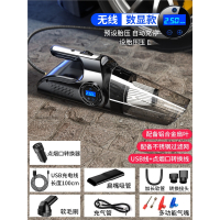 纳丽雅车载吸尘器加充气泵一体机汽车用无线充电车内家两用大吸力四合一_数显款 黑无线不锈钢滤网铝扇叶USB转换器配件