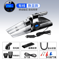 纳丽雅车载吸尘器加充气泵一体机汽车用无线充电车内家两用大吸力四合一 数显款 黑有线赠配件 fghn-01