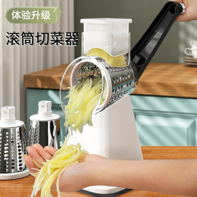 烘焙精灵切菜器刮丝器滚动擦丝切丝切片机家用厨房多功能土豆丝萝卜丝滚筒刨丝器