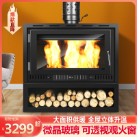 切夫曼复古欧式真火壁炉燃木柴火取暖炉烧火民宿别墅农村装饰家用铸铁取暖器