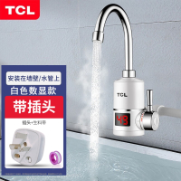 TCL电热水龙头即热式快速过水加热器厨房卫生间冷热两用侧后进水_圆款数显侧进水普通插头