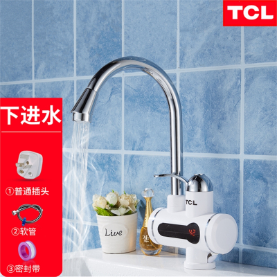 TCL电热水龙头即热式快速过水加热器厨房卫生间冷热两用侧后进水_白色数显下进水普通插头