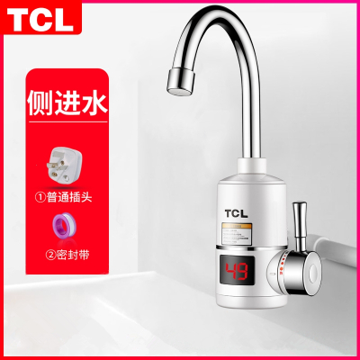 TCL电热水龙头即热式速热冷热两用厨房卫快速加热器侧后进水洗碗_数显侧进水普通插头