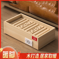 木取暖器烤火箱暖脚湖南烤火炉办公室烤脚烘脚器小型电火桶