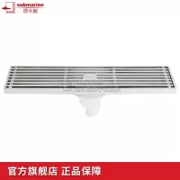 潜水艇（submarine）地漏全铜防臭地漏无三通格栅面板防堵防臭式内芯沐浴房加长地漏排水更快TKC50-30