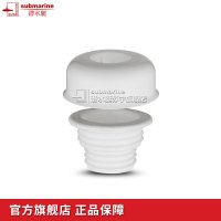 潜水艇(submarine) 下水管密封防臭圈 洗衣机面盆排水管防臭塞4050下水管道密封圈 其他卫浴五金套件
