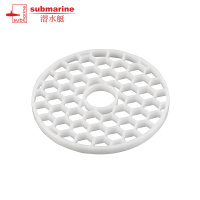 潜水艇(submarine)地漏滤网 适合潜水艇50mm40mm系列地漏 防堵塞 排水快