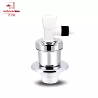 潜水艇（submarine洗衣机地漏排水管转接头密封塞防返水 防臭防虫40-50管道一插即用防臭式 XSW-8系列其他