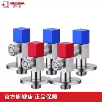 潜水艇三角阀全铜套装角阀冷热通用加长加厚三角阀三通马桶龙头软管止水阀F301F302套餐