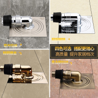 潜水艇地漏铜质深水封地漏全密封封闭洗衣机地漏 全自动滚筒洗衣机防臭防反水地漏芯