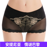 安提尼亚情谜正品身材管理器美容院女低腰提臀三角裤塑身内裤