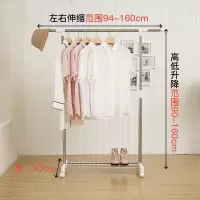 晾衣架落地单杆折叠室内阳台简易伸缩晾衣架杆古达移动凉衣架晒架挂衣架可伸缩不带轮款