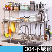 304不锈钢水槽架碗碟架古达沥水架厨房水池置物架多层锅餐具收纳架