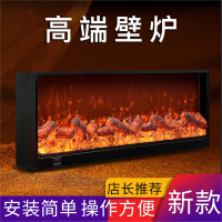 古达壁炉柜炉芯美式电壁炉箝入式欧式装饰电子仿真火焰家用取暖器