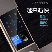 古达指纹锁家用防盗门入户门智能锁酒店电子锁房间通用密码锁
