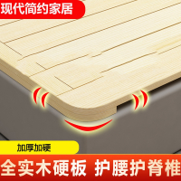 古达硬床板木板垫片实木排骨架1.8米折叠床板松木硬板床垫护腰护脊椎